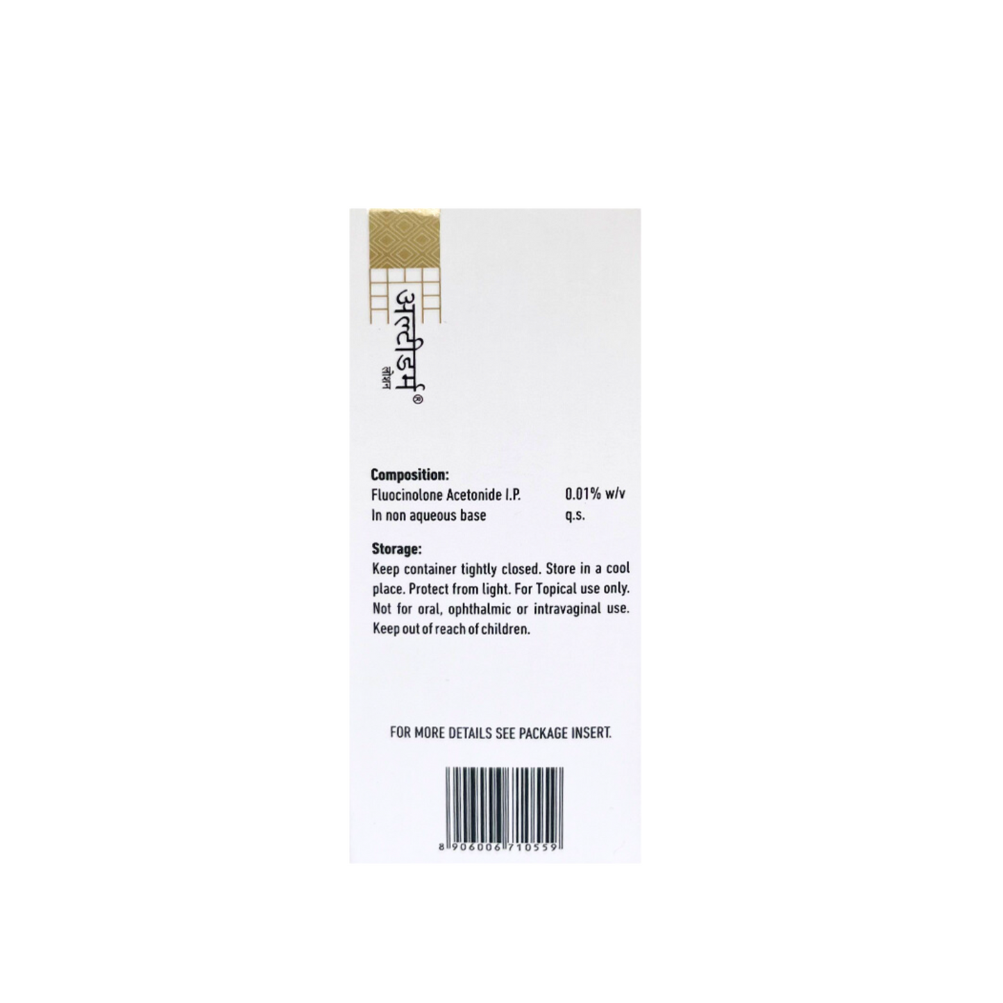 Ultiderm Lotion 0.01% 50 ml