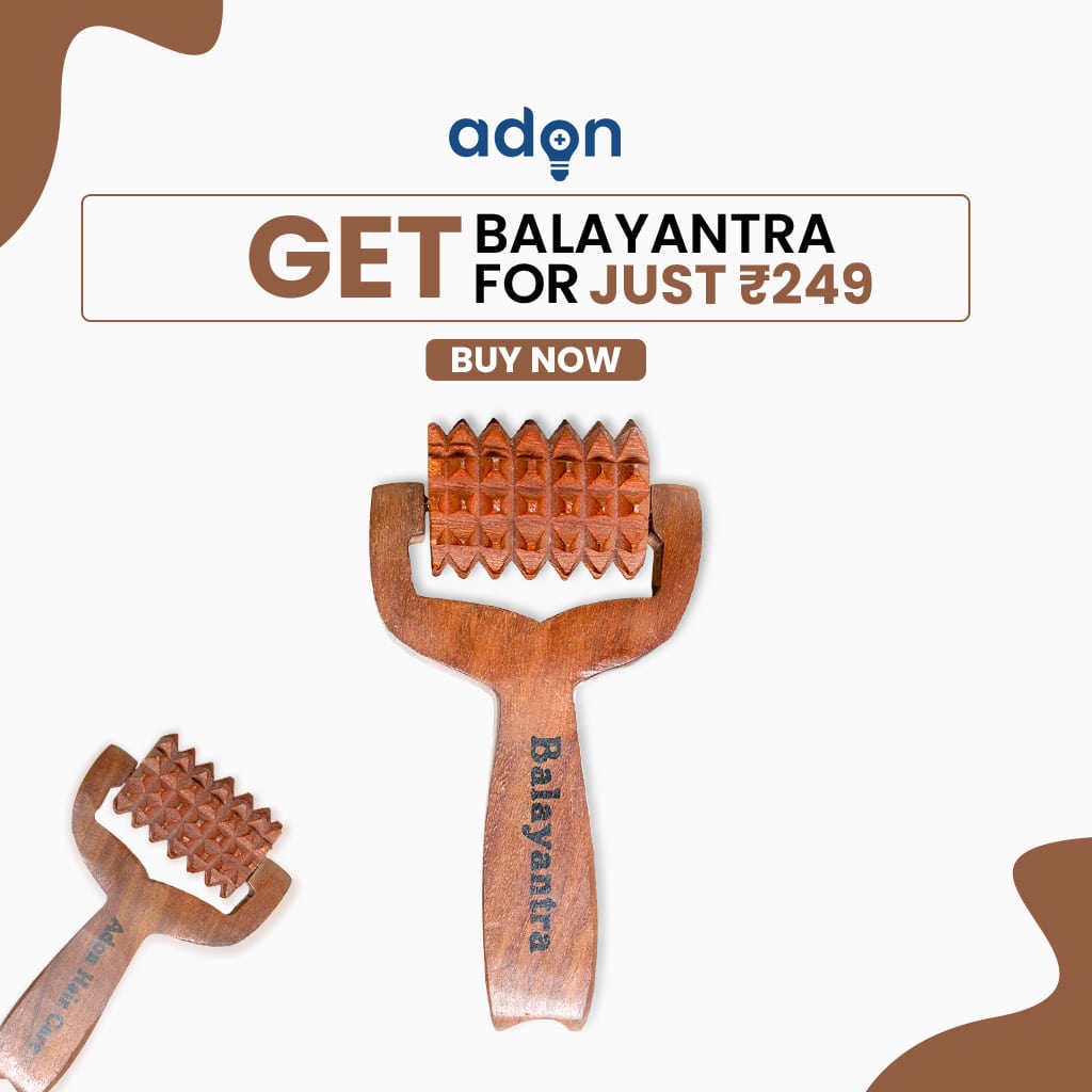 Balayantra @249